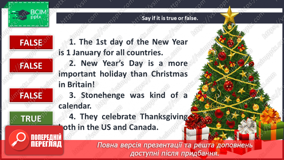№053 - Look Back! Holidays and Parties.10 №053 - Look Back! Holidays and Parties.10