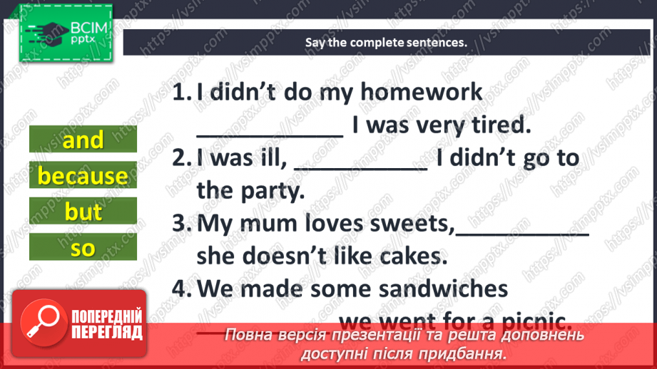 №076 - The world around us. I can do. Grammar focus.22 №076 - The world around us. I can do. Grammar focus.22