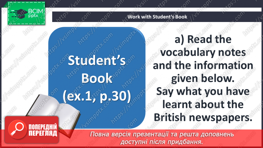 №014 - News stories.4 №014 - News stories.4