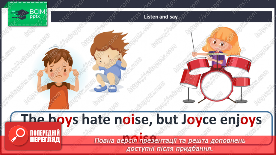 №054 - Holiday plans. Phonics focus. Sound [oɪ] (‘oi’ and ‘oy’).11