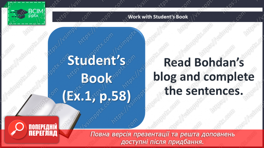 №043 - What are Holidays?11 №043 - What are Holidays?11