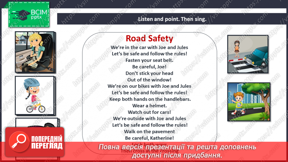 №049 - Getting around. “Fasten your seat belt!”, “Don’t stick your head out of the window!”12 №049 - Getting around. “Fasten your seat belt!”, “Don’t stick your head out of the window!”12