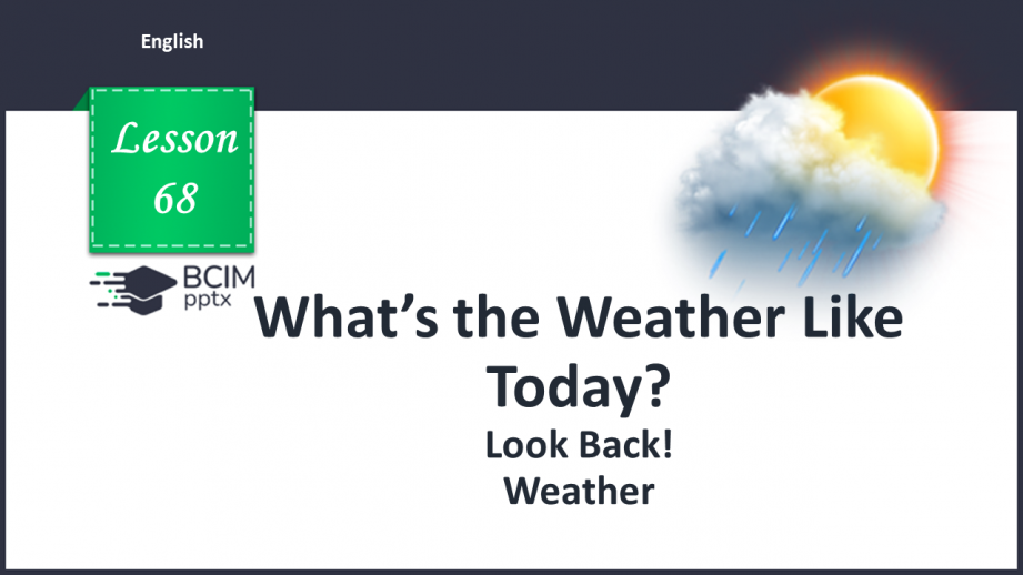 №068 - Look Back! Weather.0 №068 - Look Back! Weather.0