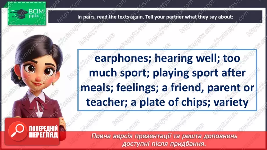 №093 - Teen health11 №093 - Teen health11