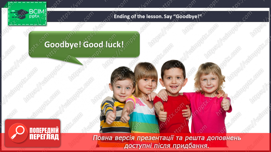 №016 - It’s my life. “Am I playing …?”, “Yes, I am/No, I am not”, “Is he/she playing …?”, “Yes, he/she is/No, he/she isn’t”, “Are we/they playing …?”, “Yes, we/they are/No, we/they aren’t”22