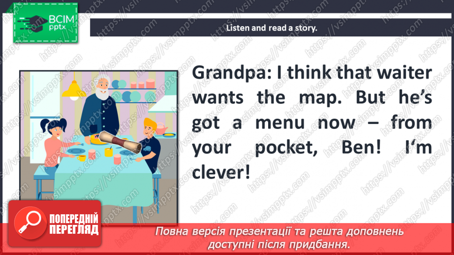 №034 - Eating out. Reading for pleasure. At the restaurant.11 №034 - Eating out. Reading for pleasure. At the restaurant.11