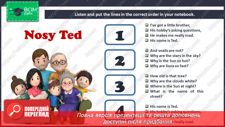 №019 - Relationships between Brothers and Sisters.21 №019 - Relationships between Brothers and Sisters.21