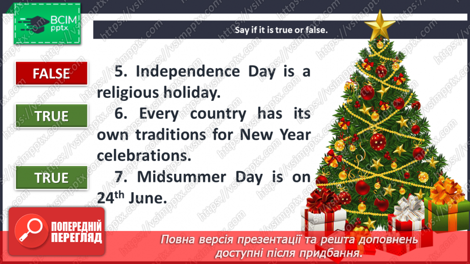 №053 - Look Back! Holidays and Parties.11 №053 - Look Back! Holidays and Parties.11