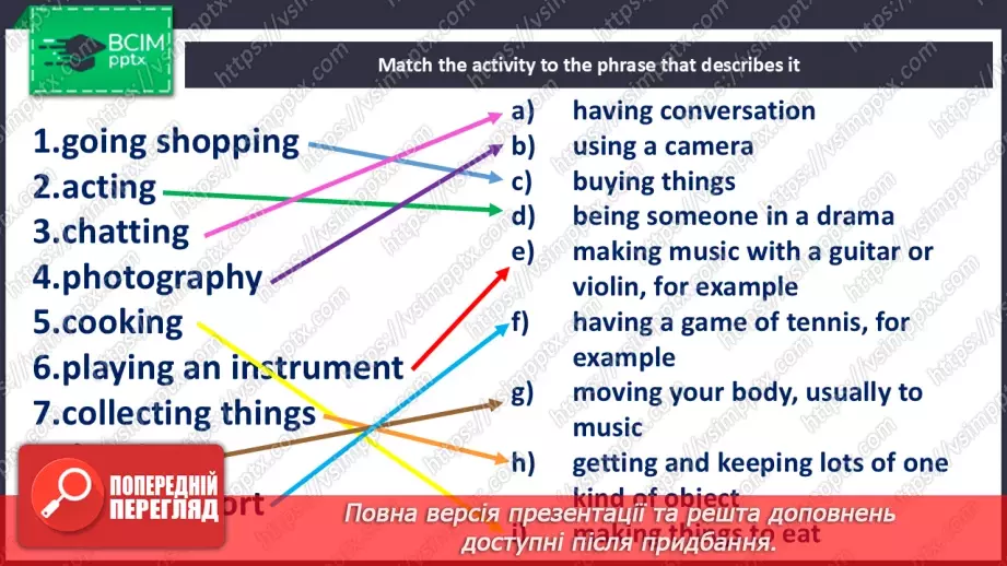№079 - Free-time activities19 №079 - Free-time activities19