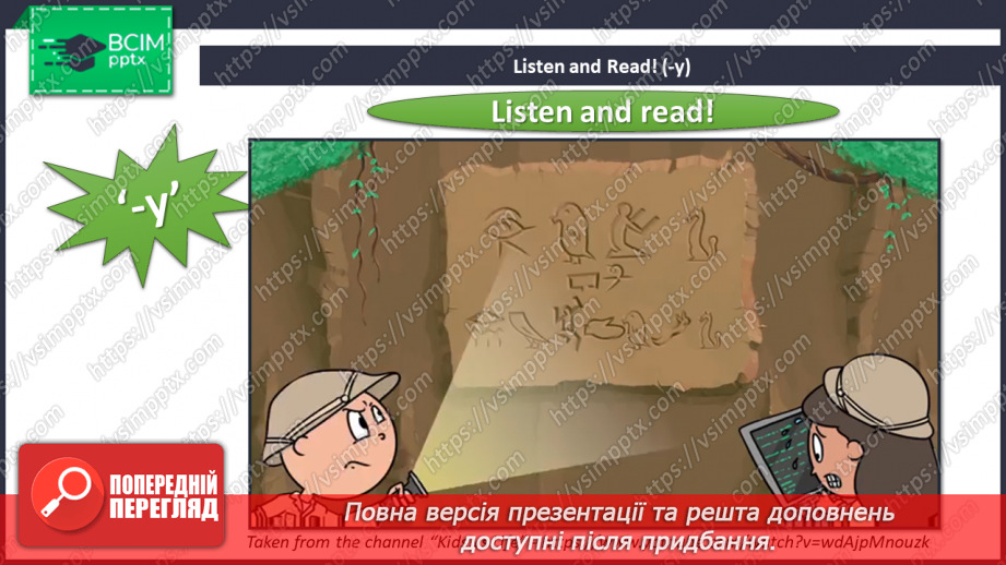 №044 - Letter to Granny5