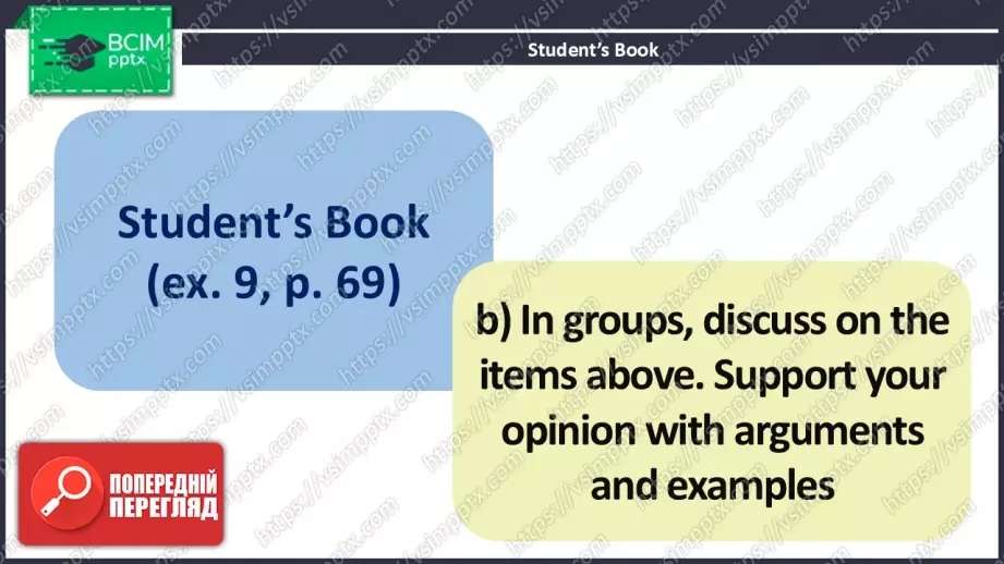 №021 - Телебачення як засіб мас медіа19 №021 - Телебачення як засіб мас медіа19