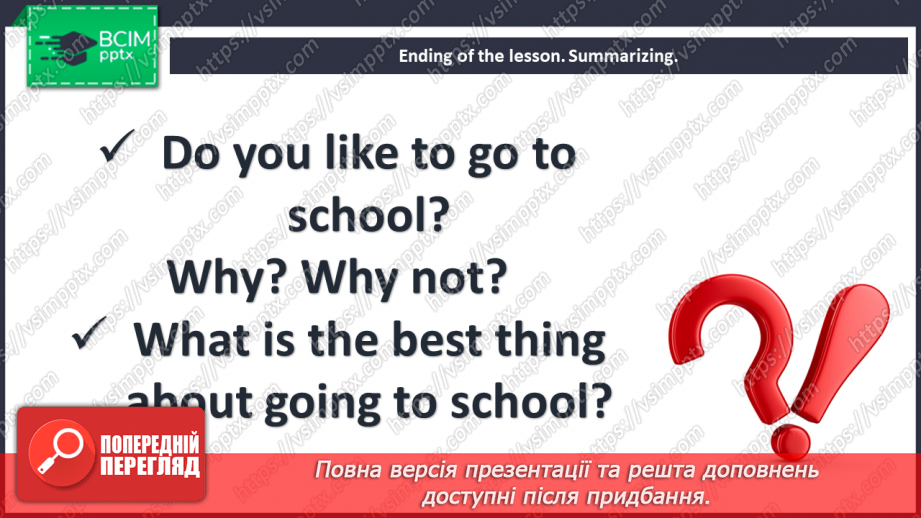 №036 - Grammar Revision.30 №036 - Grammar Revision.30