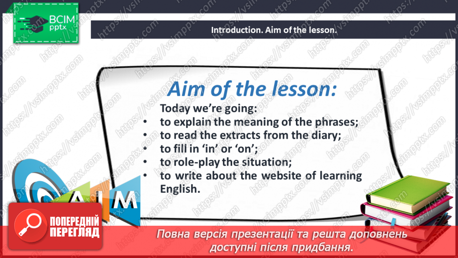 №014 - Look Back! School Life.2 №014 - Look Back! School Life.2