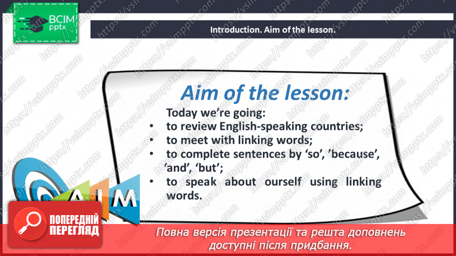№105 - Grammar Search. Linking Words (‘and’, ‘but’, ‘so’, ‘because’).2 №105 - Grammar Search. Linking Words (‘and’, ‘but’, ‘so’, ‘because’).2