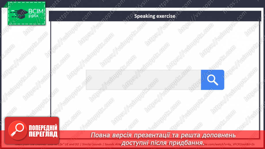 №051 - Поради з вивчення англійської2 №051 - Поради з вивчення англійської2