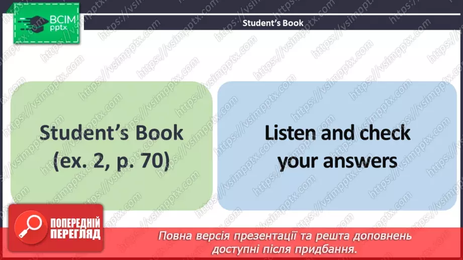 №049 - ГР1 Різдво та Новий рік у Великій Британії.  Розвиток навичок сприймання на слух. Christmas and New Year in Great Britain. Listening.6 №049 - ГР1 Різдво та Новий рік у Великій Британії.  Розвиток навичок сприймання на слух. Christmas and New Year in Great Britain. Listening.6