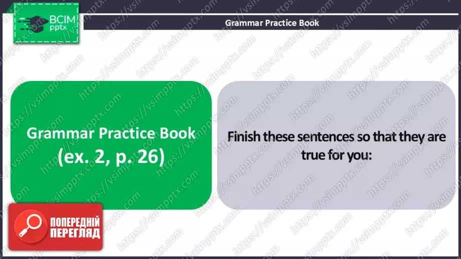 №18 - Умовні речення третього типу.  Вдосконалення граматичних навичок.  Third Conditional Sentences.  Build Up Your Grammar.21 №18 - Умовні речення третього типу.  Вдосконалення граматичних навичок.  Third Conditional Sentences.  Build Up Your Grammar.21