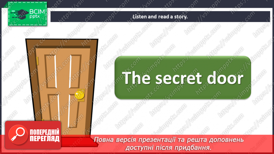 №082 - Sports day. Reading for pleasure. The secret door.5