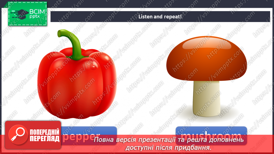 №080 - I go shopping7 №080 - I go shopping7