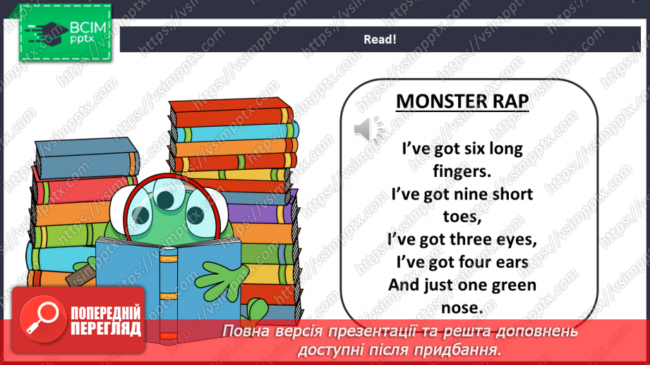 №061-62 - Into your Portfolio!6 №061-62 - Into your Portfolio!6