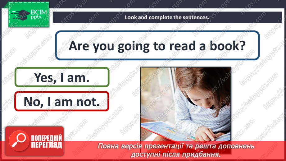 №058 - Holiday plans. I can do. Grammar focus.27 №058 - Holiday plans. I can do. Grammar focus.27