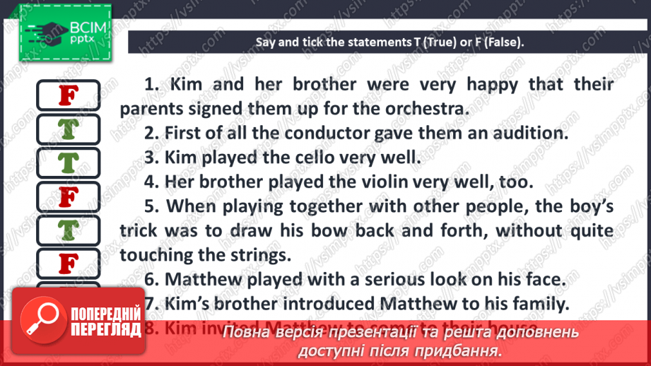 №078 - It’s time for reading. In the School Orchestra.10 №078 - It’s time for reading. In the School Orchestra.10