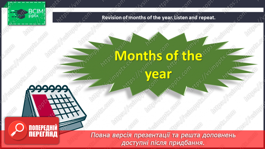 №039 - Months of the year.4