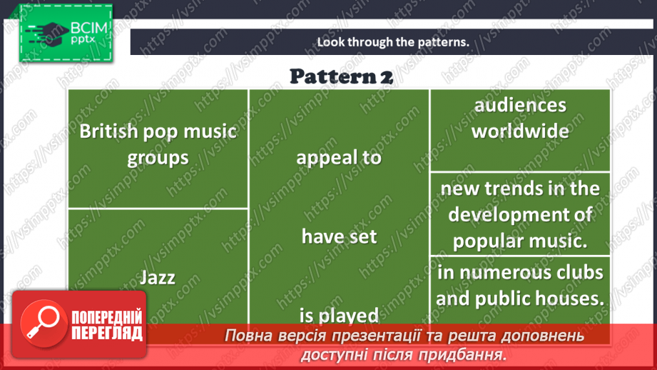 №041 - Music in Britain. Project “Music”.6 №041 - Music in Britain. Project “Music”.6