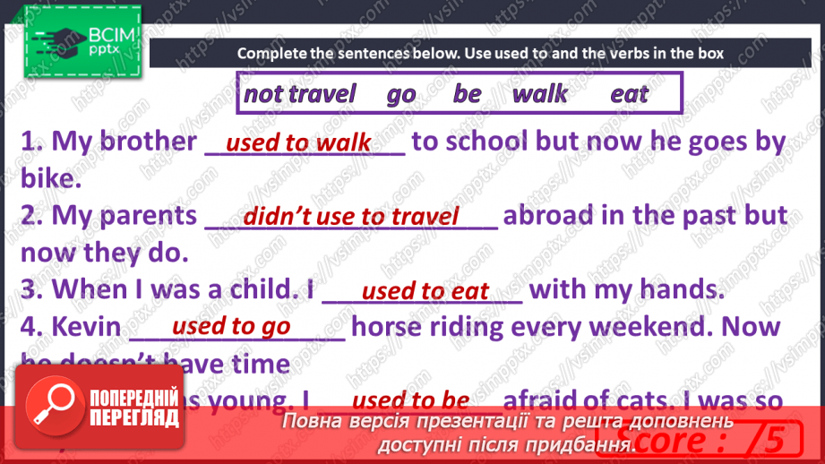 №029 - Travelling. Round-up. Test 211 №029 - Travelling. Round-up. Test 211