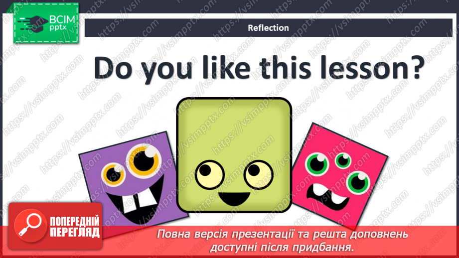 №019 - Unit 2. Around town. Places in town.24 №019 - Unit 2. Around town. Places in town.24