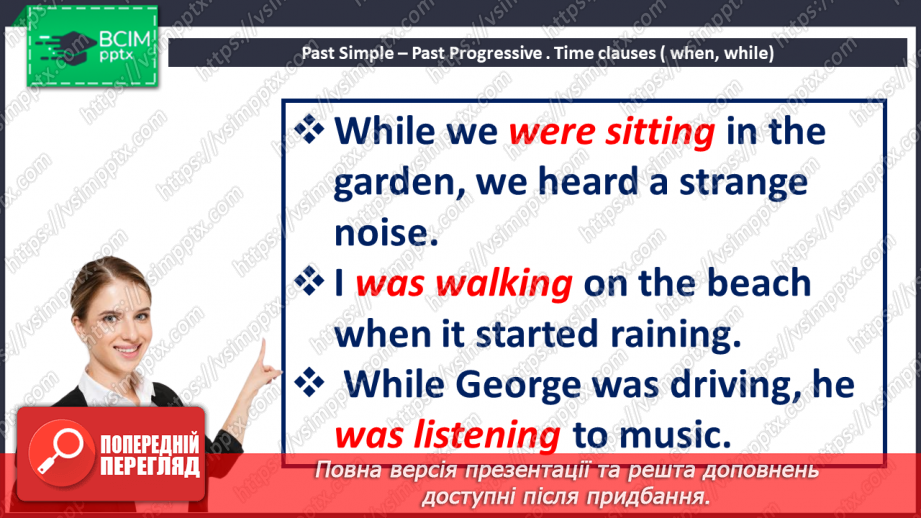 №033 - Real-life Mysteries6 №033 - Real-life Mysteries6