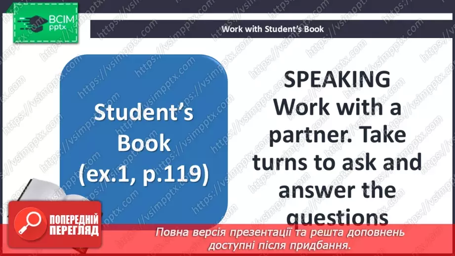 №114-122 - Review20