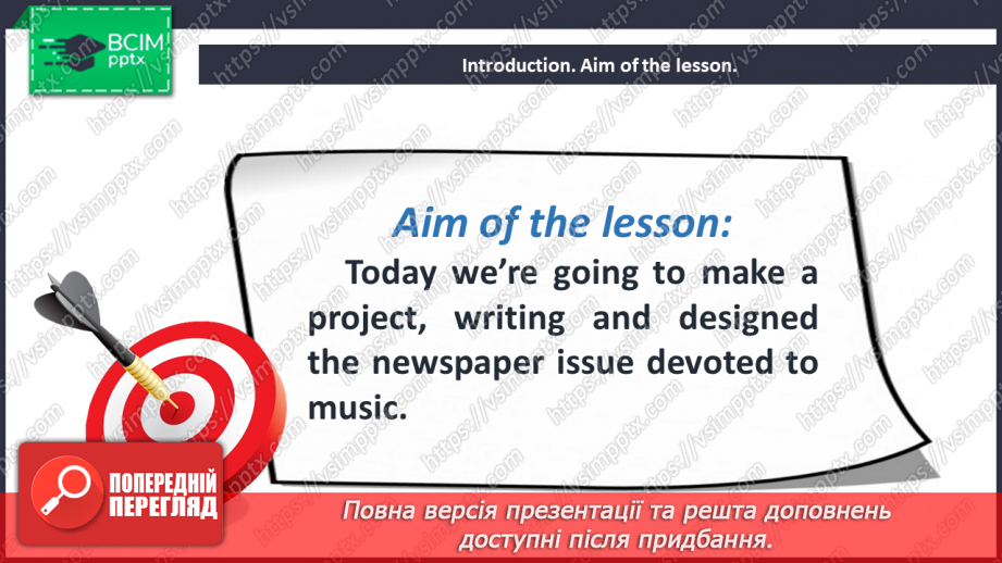 №075 - Project Work.2 №075 - Project Work.2