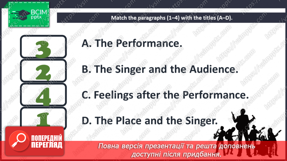 №072 - A Concert Review.13 №072 - A Concert Review.13