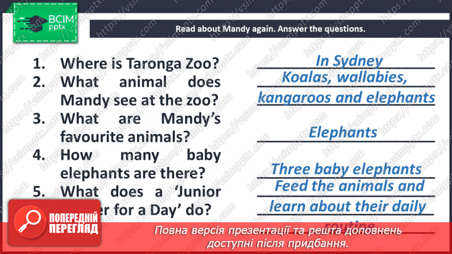 №077 - Review: units 4, 5 and 6. Quiz time.15 №077 - Review: units 4, 5 and 6. Quiz time.15