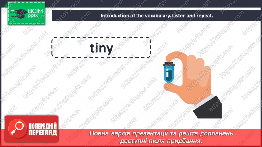 №074 - What’s the matter? Reading Time.7 №074 - What’s the matter? Reading Time.7