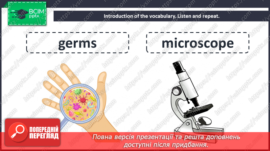 №074 - What’s the matter? Reading Time.4 №074 - What’s the matter? Reading Time.4