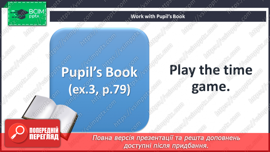 №100 - Our daily tasks.  Grammar focus. “It’s … o’clock”, “It’s quarter past …”, “It’s half past …”, “It’s quarter to …”, “I/she start/starts (finish/finishes) doing …”30 №100 - Our daily tasks.  Grammar focus. “It’s … o’clock”, “It’s quarter past …”, “It’s half past …”, “It’s quarter to …”, “I/she start/starts (finish/finishes) doing …”30