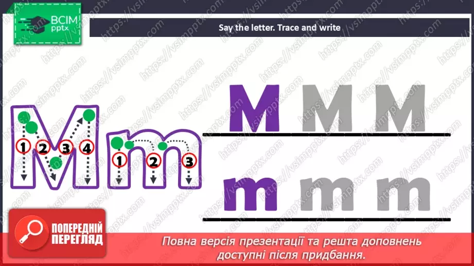 №23 - Think back. Phonics Mm32 №23 - Think back. Phonics Mm32