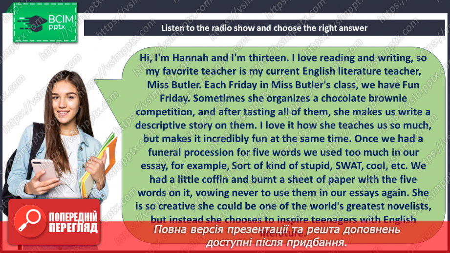 №037-38 - A good teacher. What is he/she?25 №037-38 - A good teacher. What is he/she?25