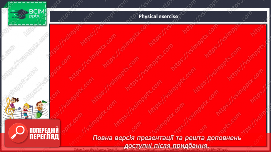 №097 - At the seaside. “Why are you learning to play golf? - Because I really like it.16 №097 - At the seaside. “Why are you learning to play golf? - Because I really like it.16