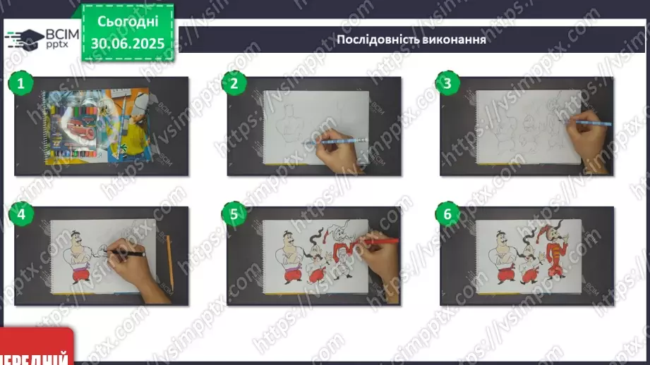 №005 - Козацькому роду нема переводу17 №005 - Козацькому роду нема переводу17