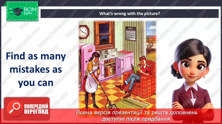 №040 - Furniture and household appliances5