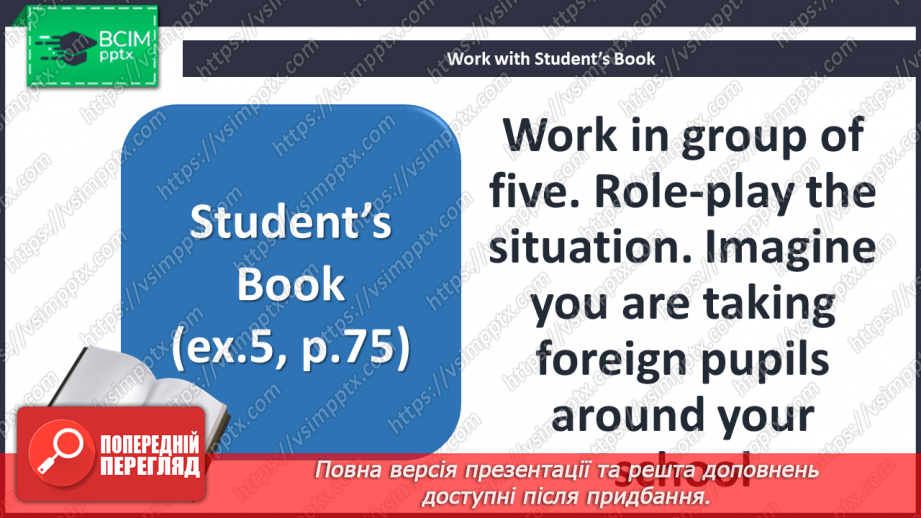 №032 - School Activities9