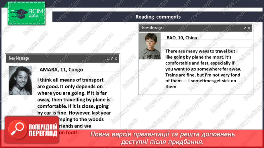№100 - The Joy of the Travelling.16 №100 - The Joy of the Travelling.16