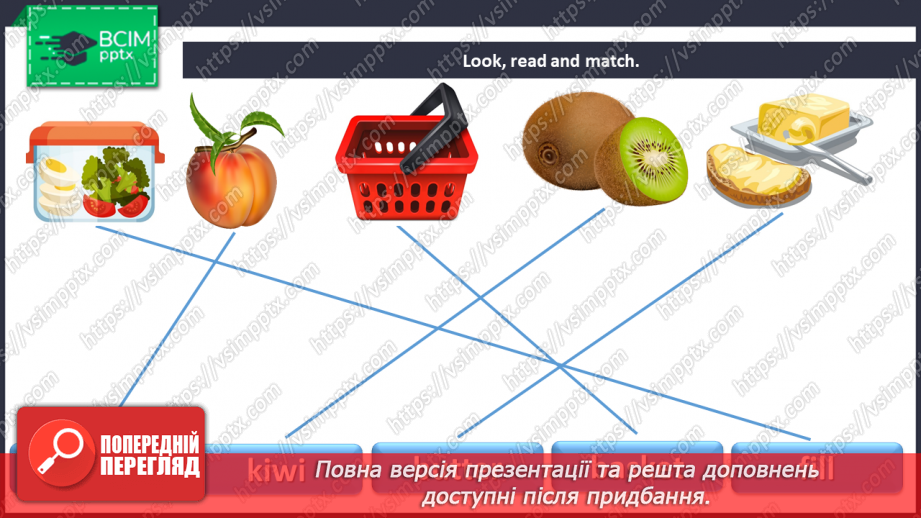 №042 - Eating right. Now I can.6 №042 - Eating right. Now I can.6