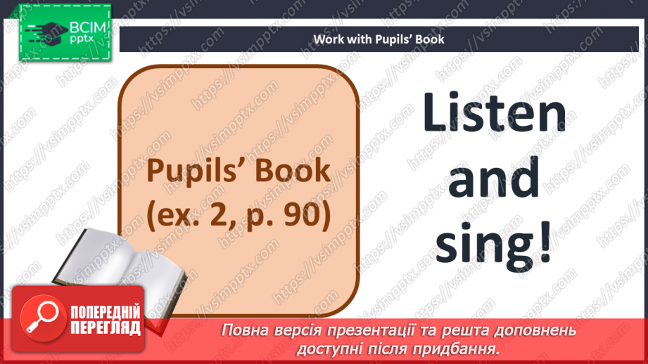 №080 - I go shopping20 №080 - I go shopping20