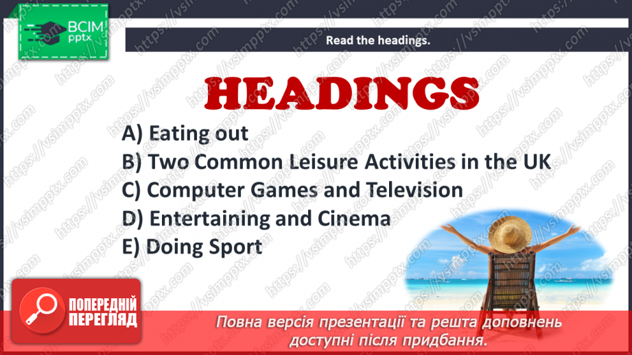 №081 - Teenage Leisure.11 №081 - Teenage Leisure.11