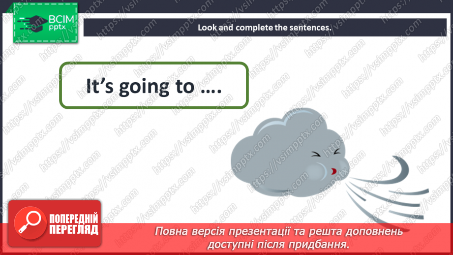 №058 - Holiday plans. I can do. Grammar focus.24 №058 - Holiday plans. I can do. Grammar focus.24