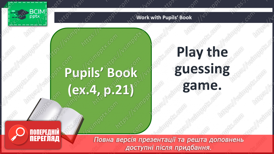 №012 - It’s my life. “Have you got …?”, “Yes, I have”, “No, I haven’t”, “Do you collect …?”, “Yes, I do”, “No, I don’t”21